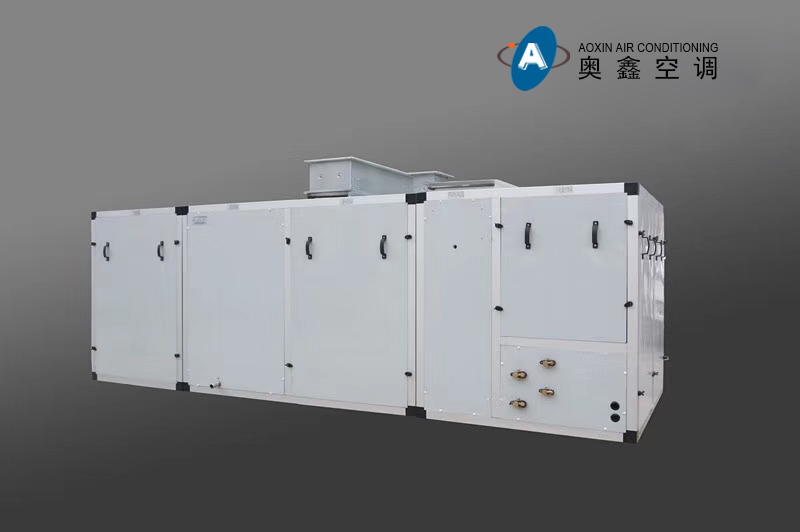 組合式凈化空調(diào)機(jī)組